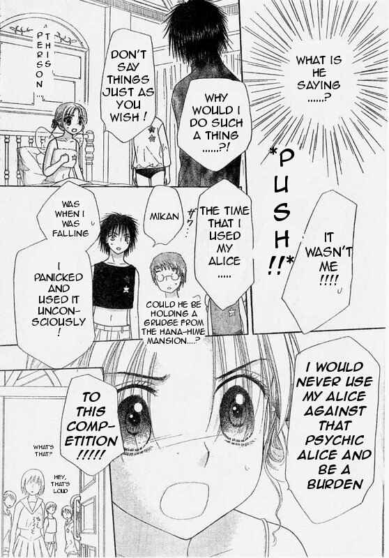 Page 10 Chapter 86 Gakuen Alice