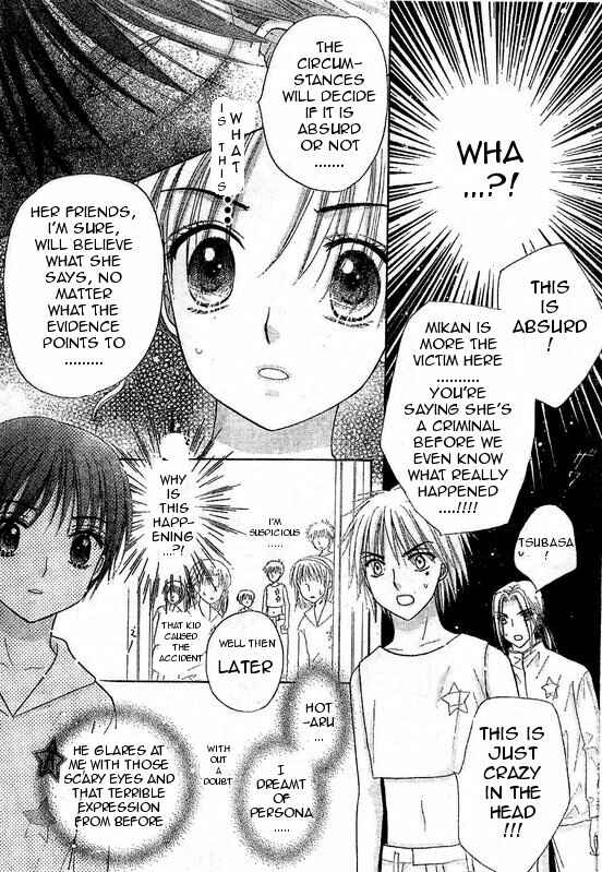 Page 12 Chapter 86 Gakuen Alice