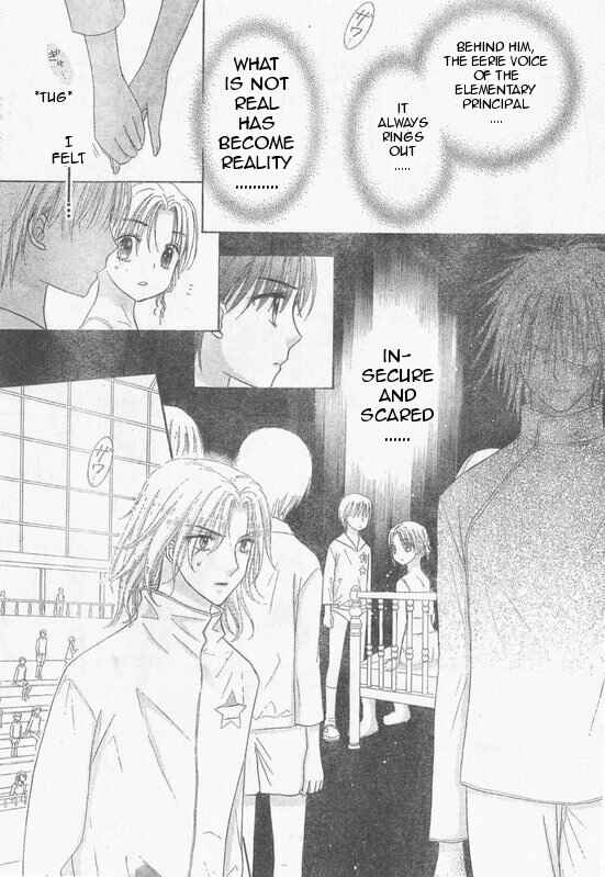 Page 13 Chapter 86 Gakuen Alice