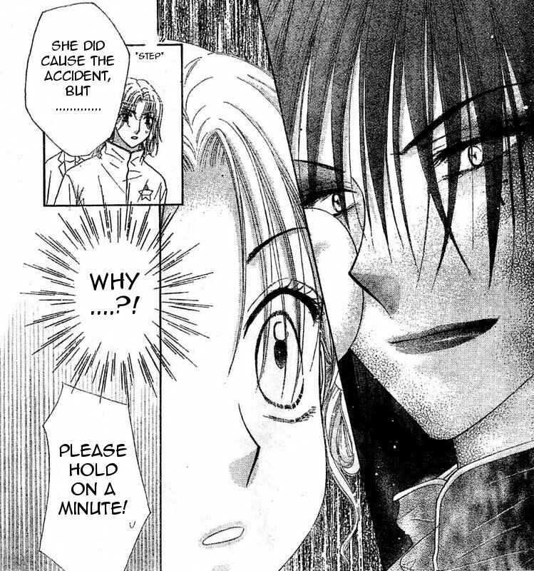 Page 2 Chapter 86 Gakuen Alice
