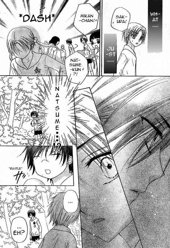 Page 24 Chapter 86 Gakuen Alice
