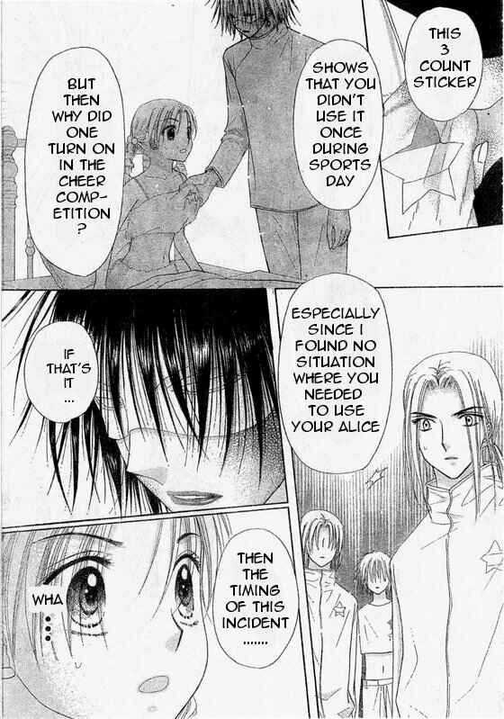 Page 9 Chapter 86 Gakuen Alice