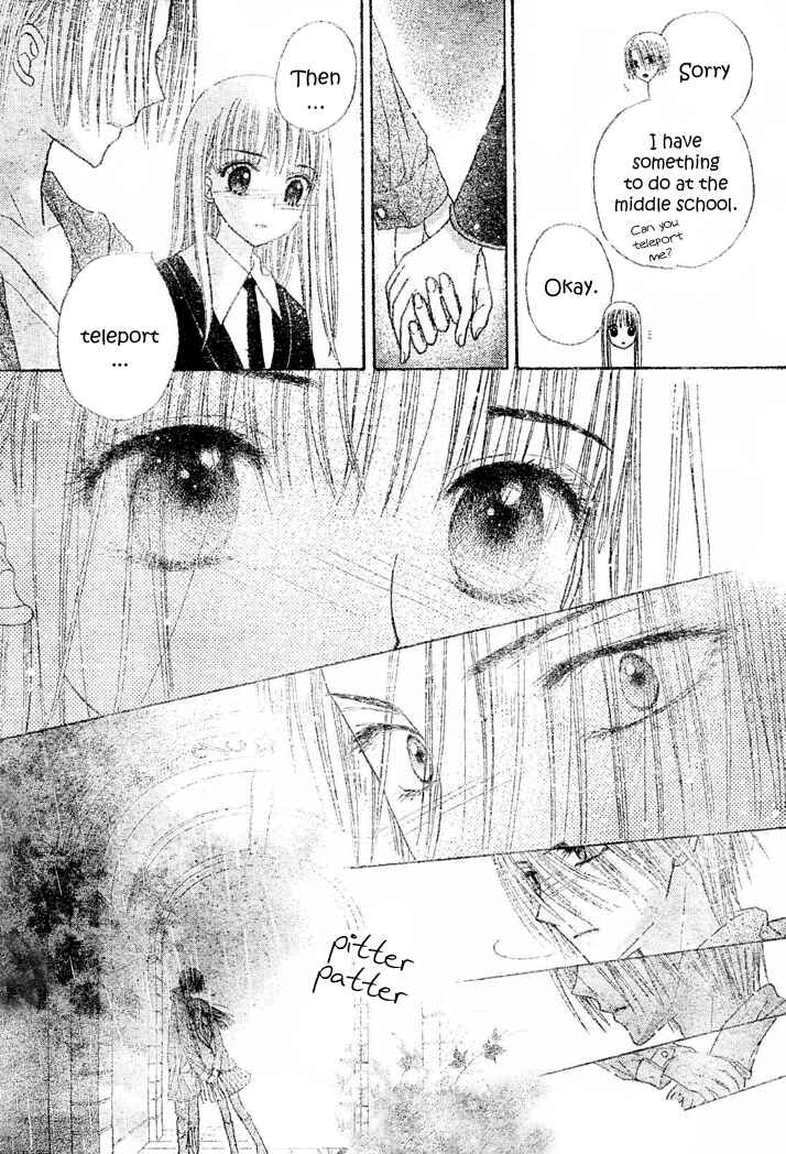 Page 30 Chapter 112 Gakuen Alice