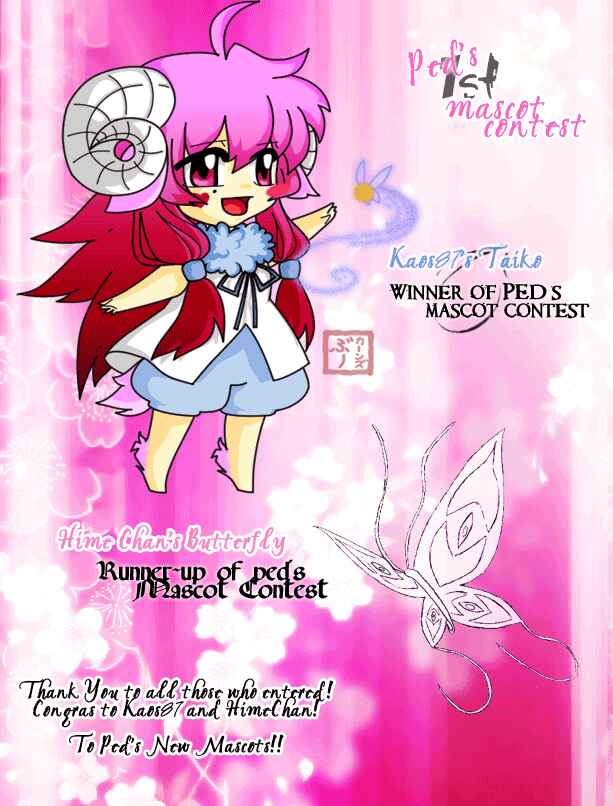 Page 32 Chapter 112 Gakuen Alice