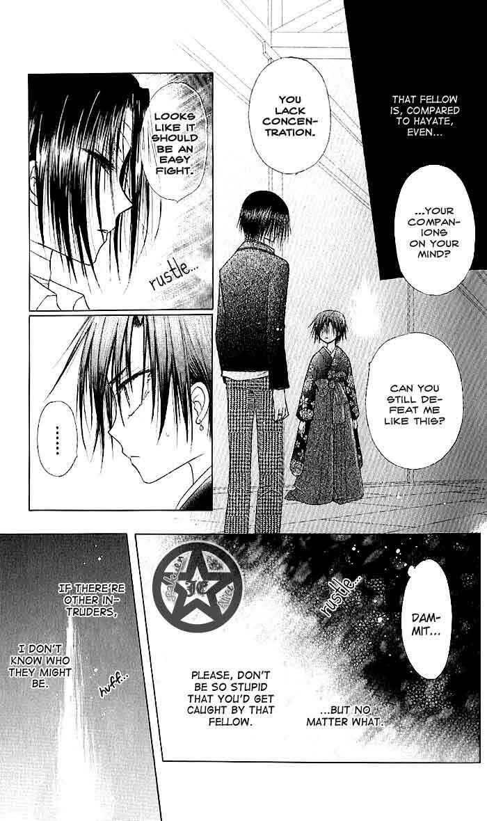 Page 11 Chapter 60 Gakuen Alice