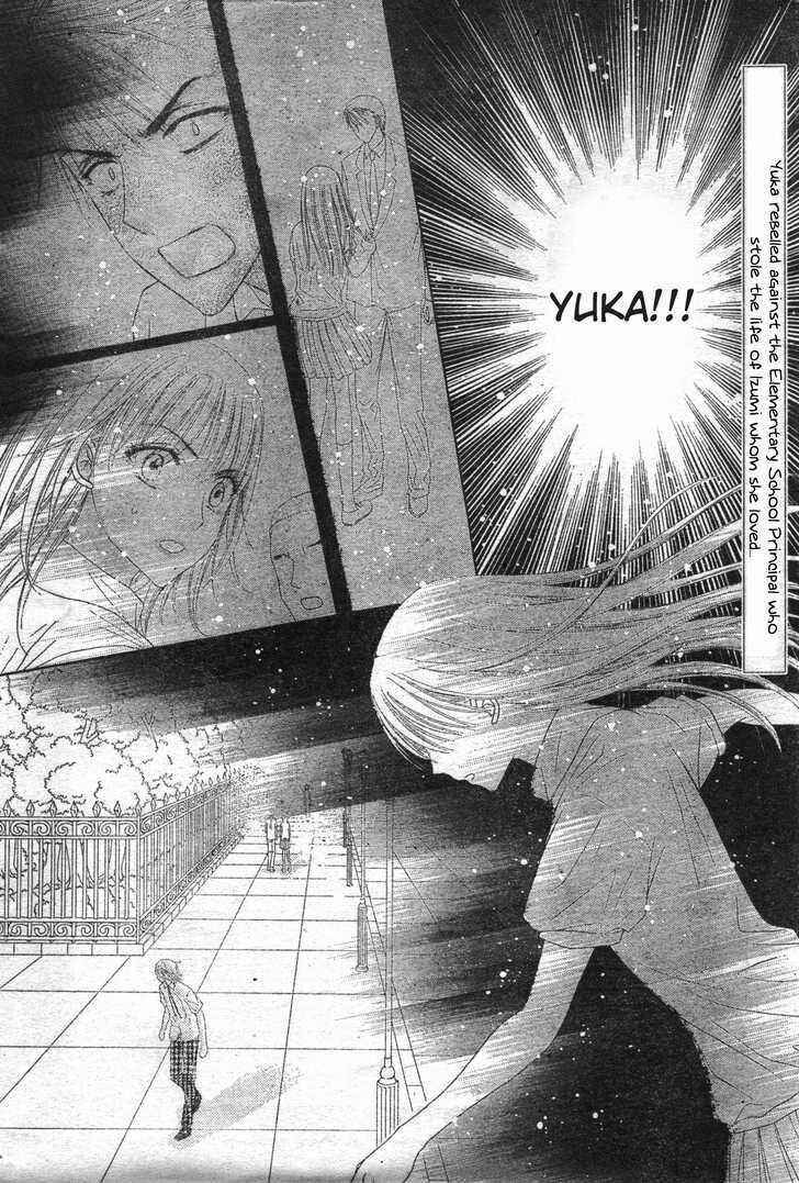 Page 2 Chapter 118 Gakuen Alice