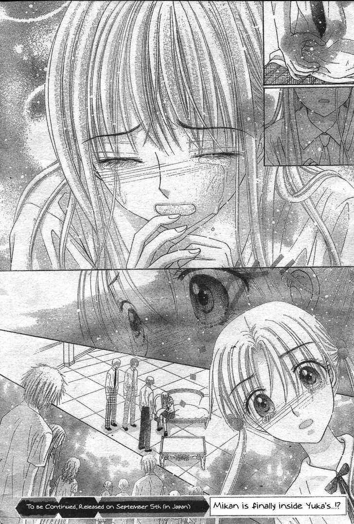 Page 30 Chapter 118 Gakuen Alice