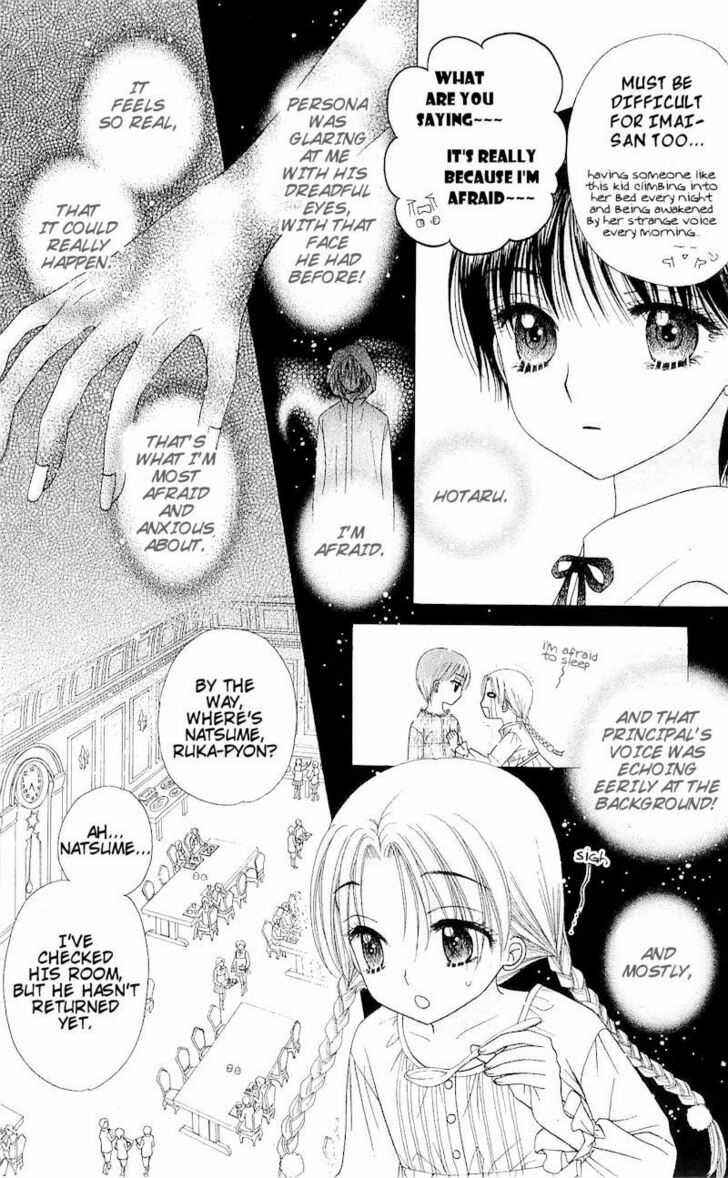Page 10 Chapter 77 Gakuen Alice