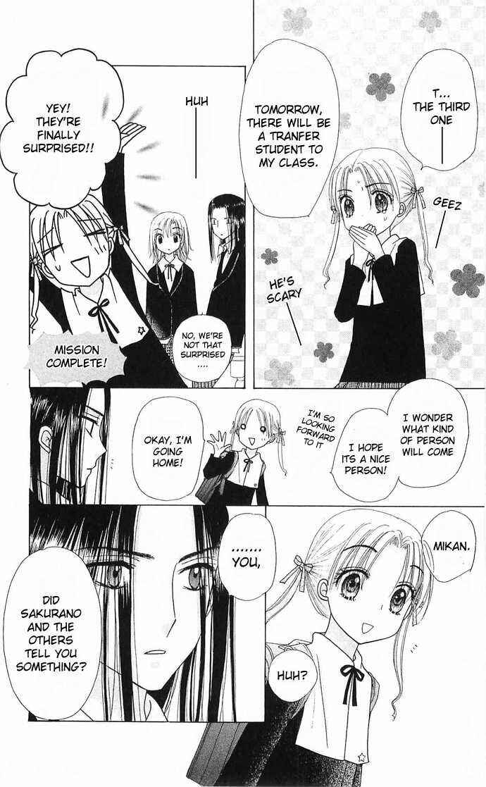 Page 28 Chapter 77 Gakuen Alice