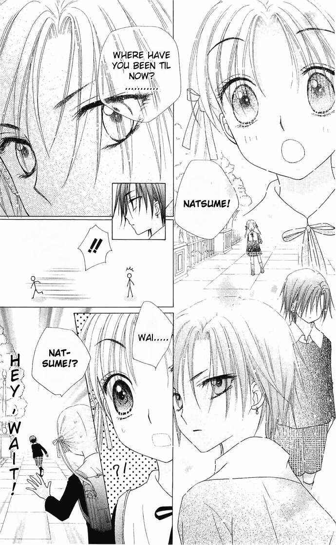 Page 30 Chapter 77 Gakuen Alice