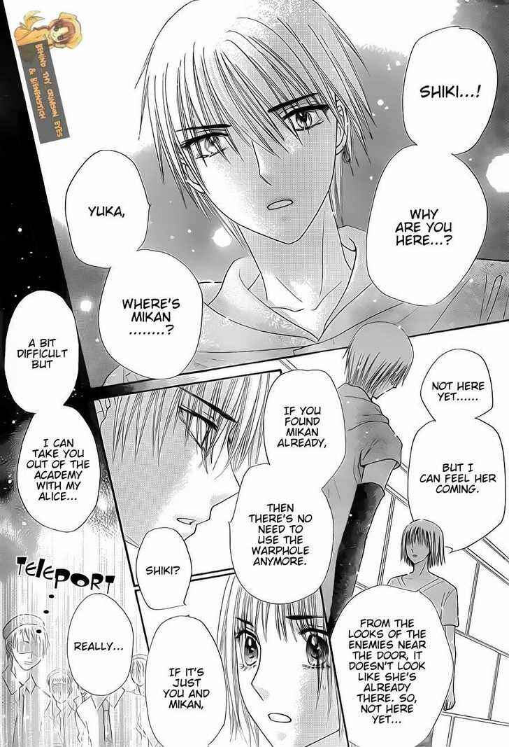 Page 15 Chapter 135 Gakuen Alice