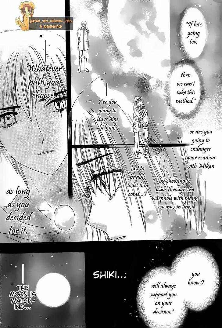 Page 21 Chapter 135 Gakuen Alice