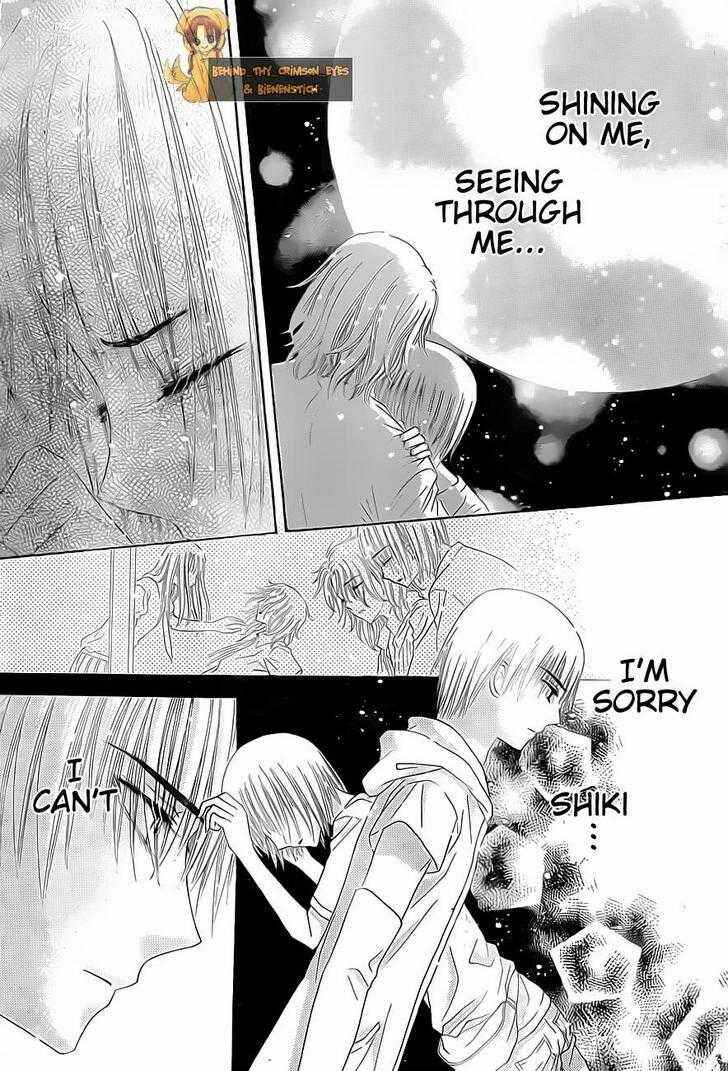 Page 22 Chapter 135 Gakuen Alice