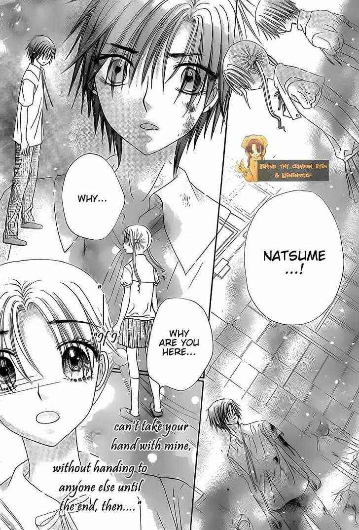 Page 26 Chapter 135 Gakuen Alice