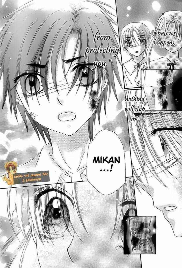 Page 27 Chapter 135 Gakuen Alice