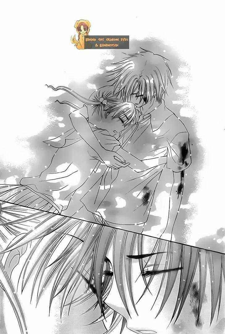 Page 28 Chapter 135 Gakuen Alice