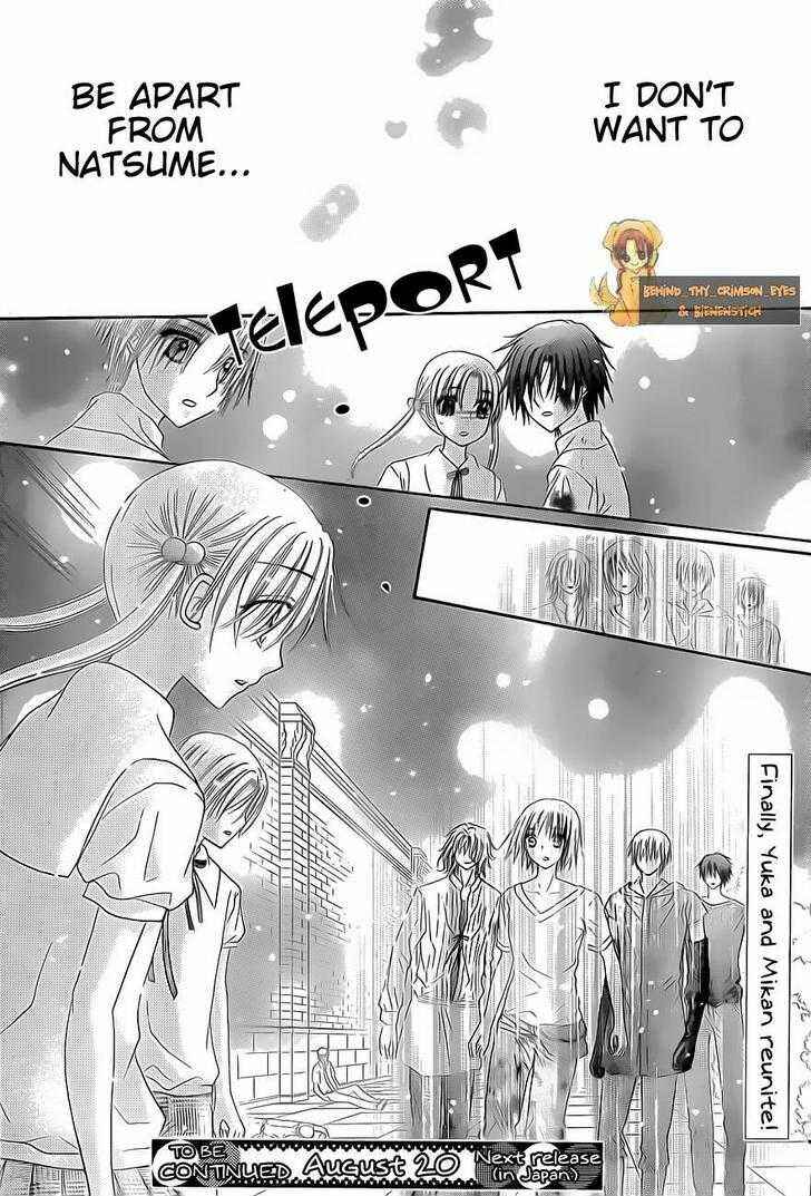 Page 30 Chapter 135 Gakuen Alice