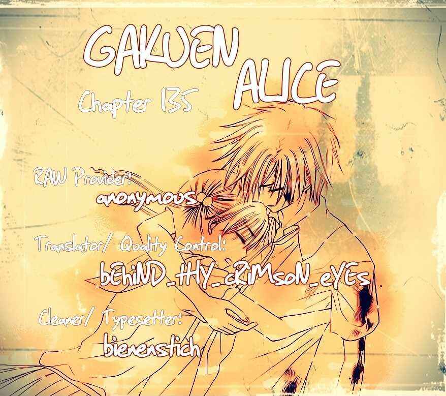 Page 31 Chapter 135 Gakuen Alice