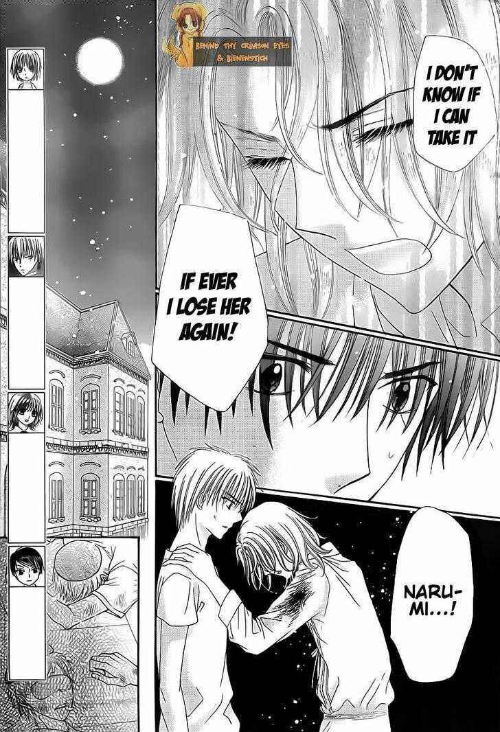 Page 9 Chapter 135 Gakuen Alice