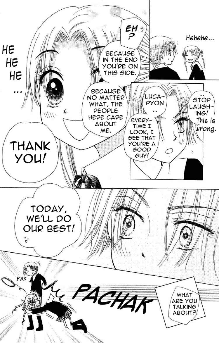 Page 16 Chapter 9 Gakuen Alice