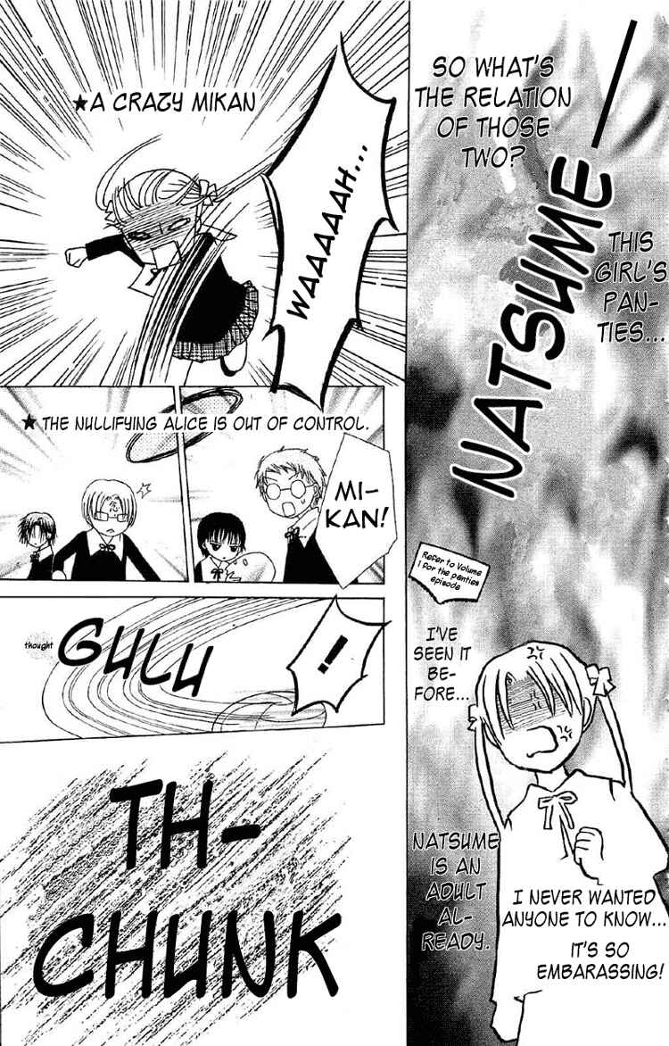 Page 21 Chapter 9 Gakuen Alice
