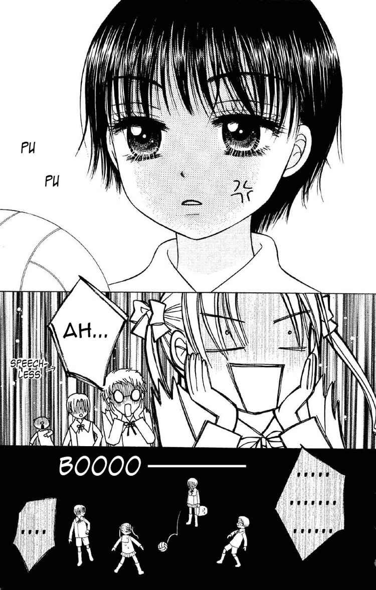 Page 23 Chapter 9 Gakuen Alice