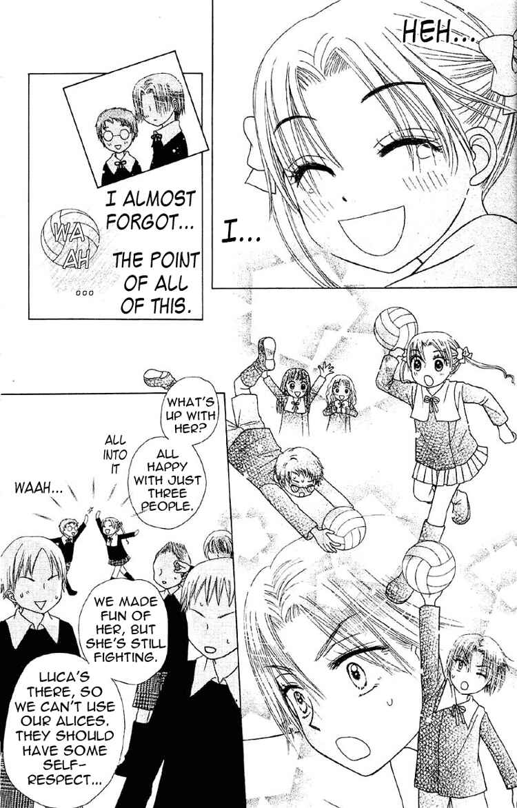 Page 26 Chapter 9 Gakuen Alice