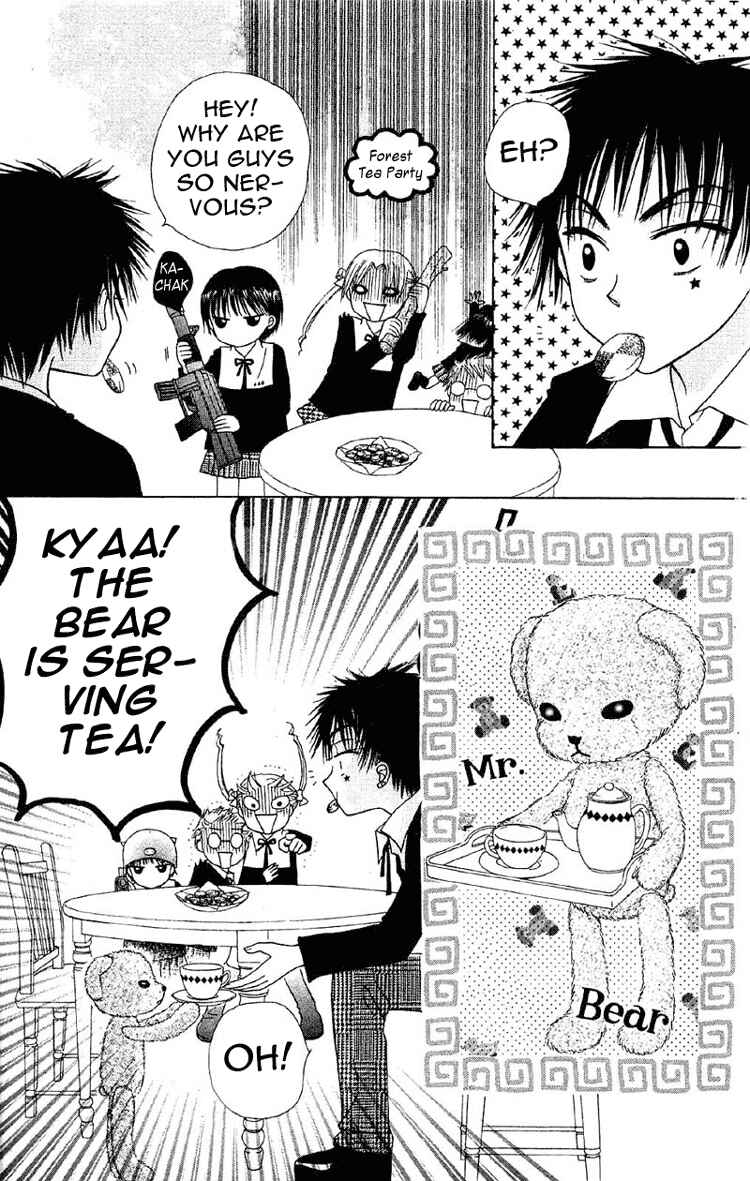 Page 3 Chapter 9 Gakuen Alice