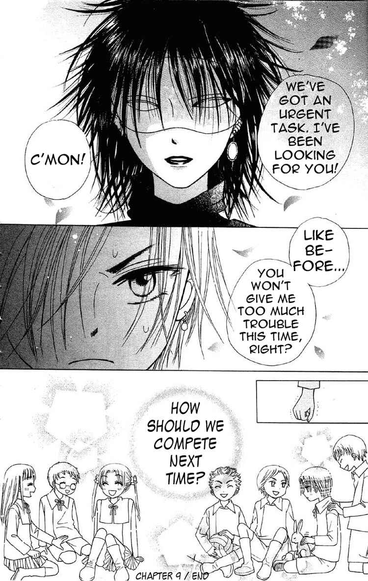 Page 30 Chapter 9 Gakuen Alice