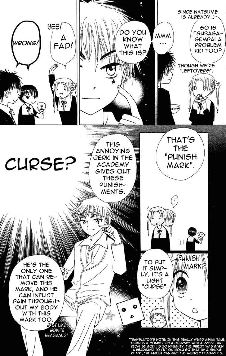Page 6 Chapter 9 Gakuen Alice