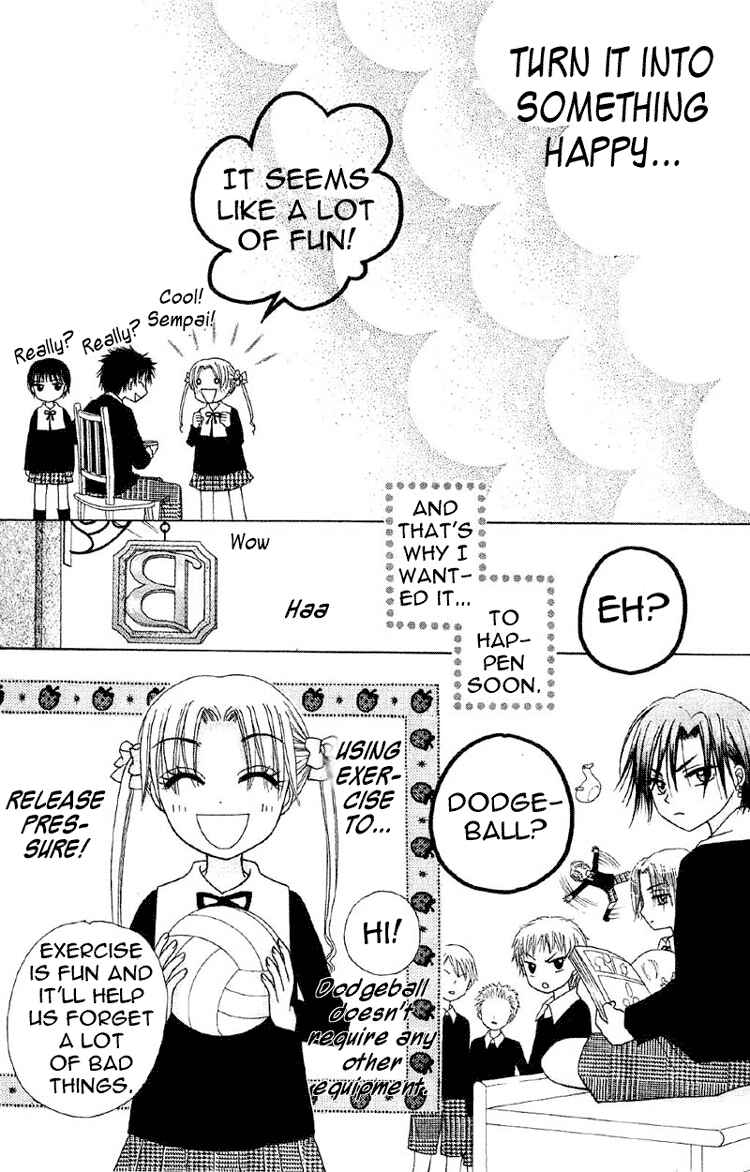 Page 8 Chapter 9 Gakuen Alice