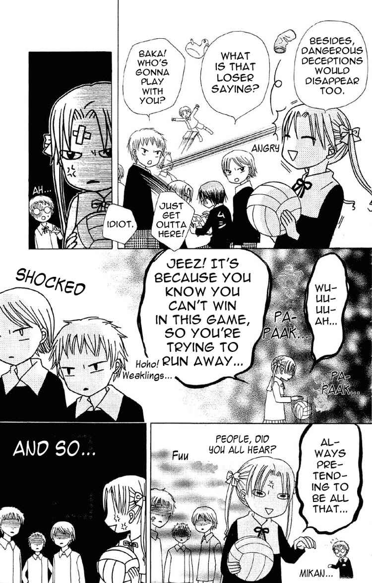 Page 9 Chapter 9 Gakuen Alice