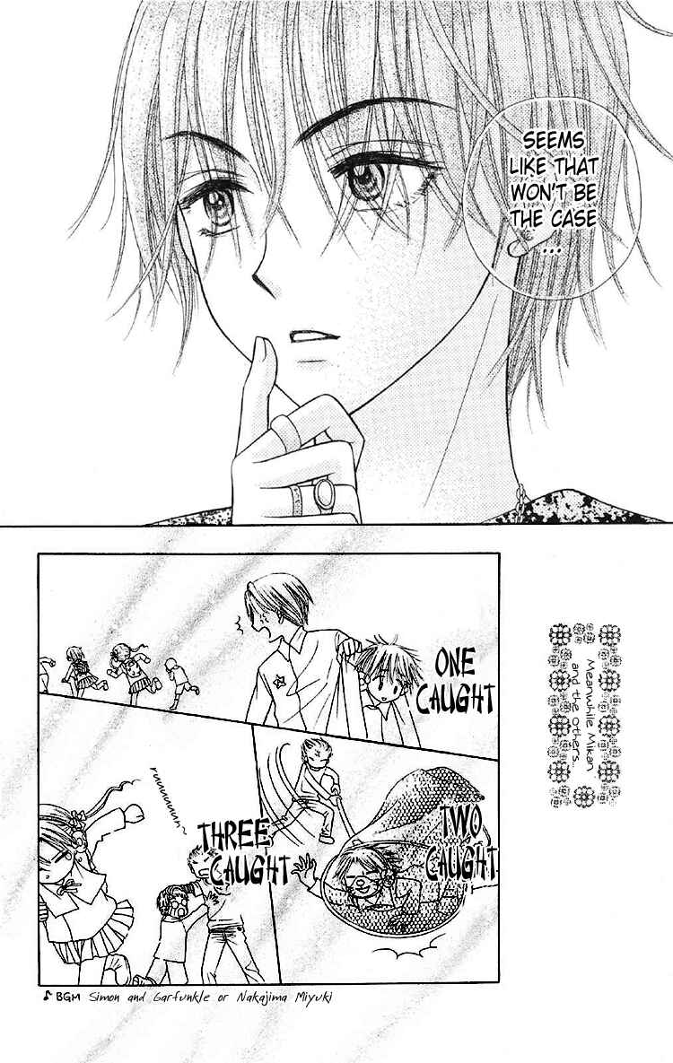 Page 16 Chapter 13 Gakuen Alice