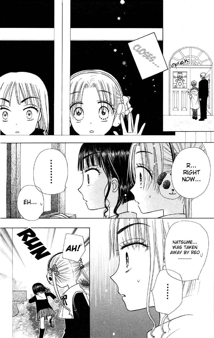 Page 24 Chapter 13 Gakuen Alice