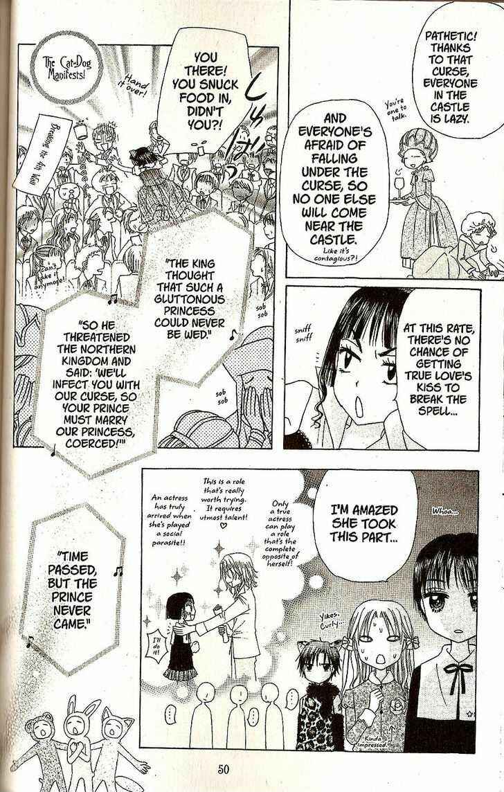 Page 10 Chapter 24 Gakuen Alice