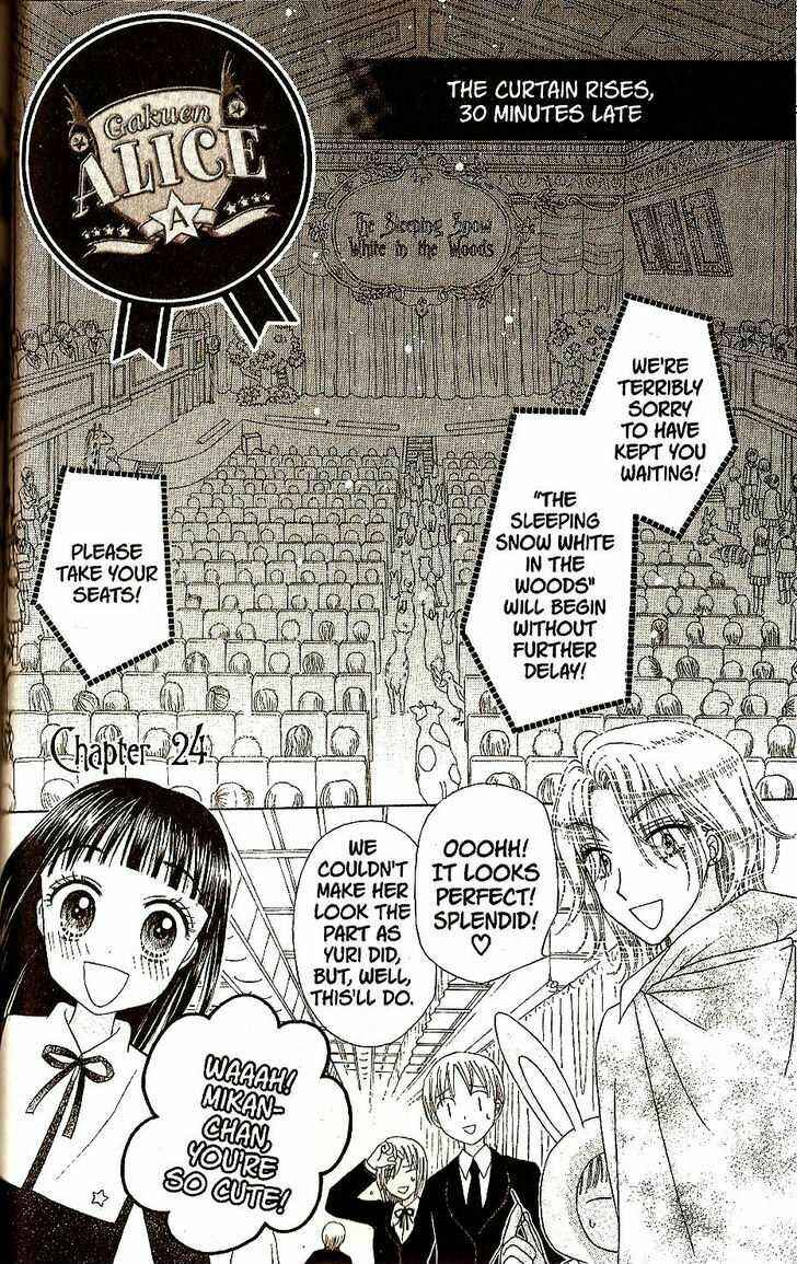 Page 2 Chapter 24 Gakuen Alice