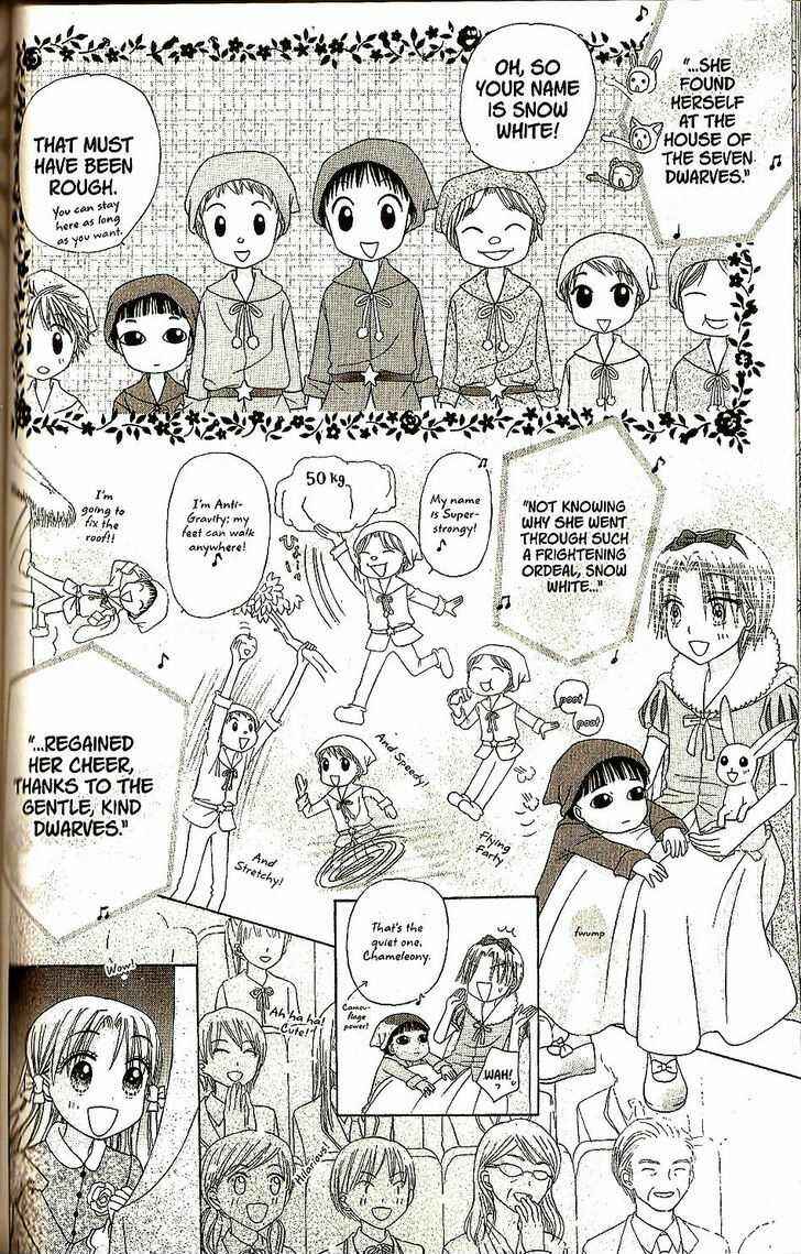 Page 20 Chapter 24 Gakuen Alice