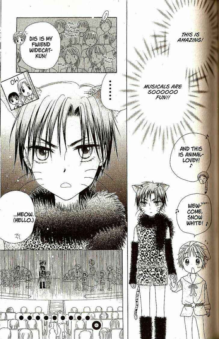 Page 21 Chapter 24 Gakuen Alice