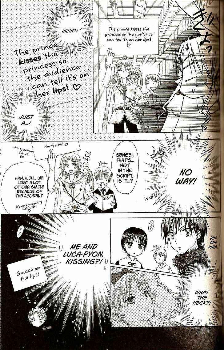 Page 25 Chapter 24 Gakuen Alice