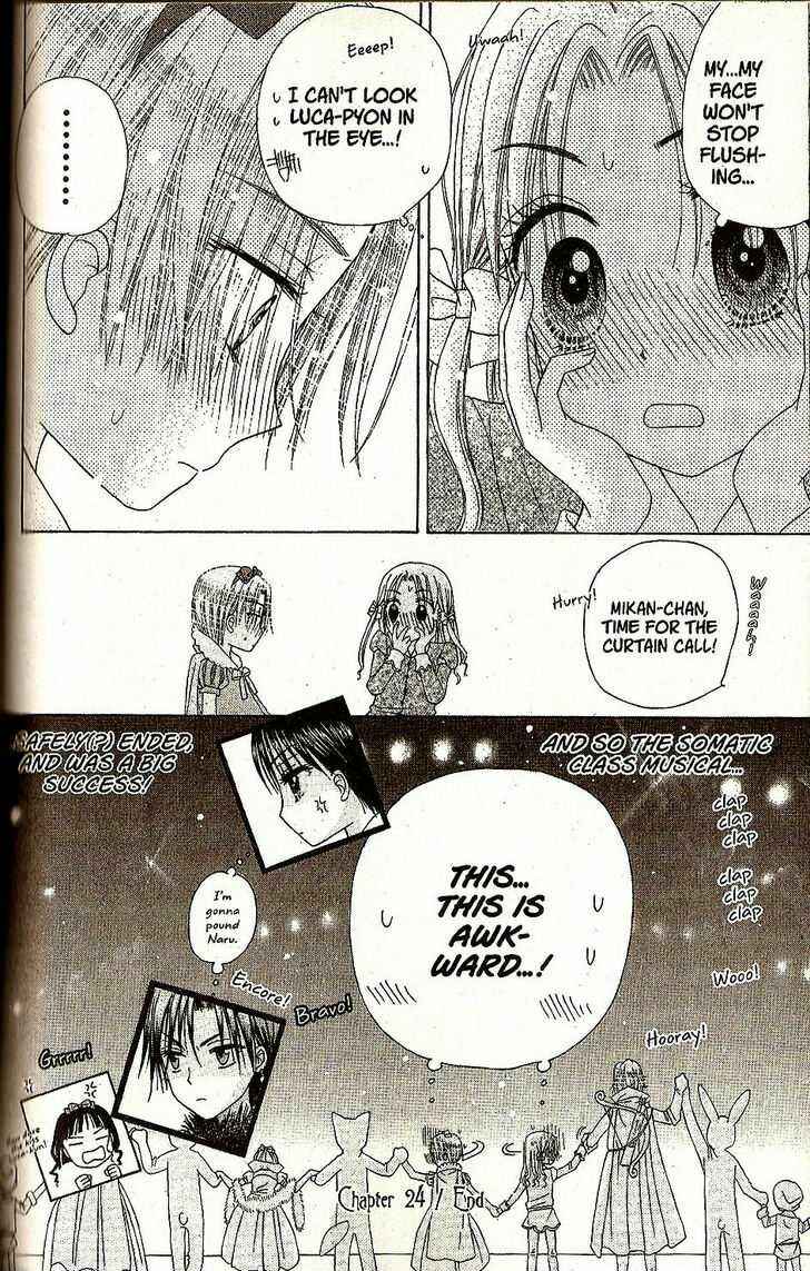 Page 30 Chapter 24 Gakuen Alice