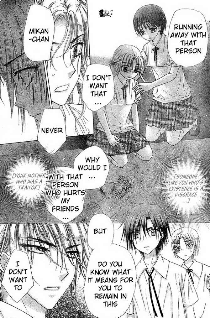 Page 20 Chapter 100 Gakuen Alice