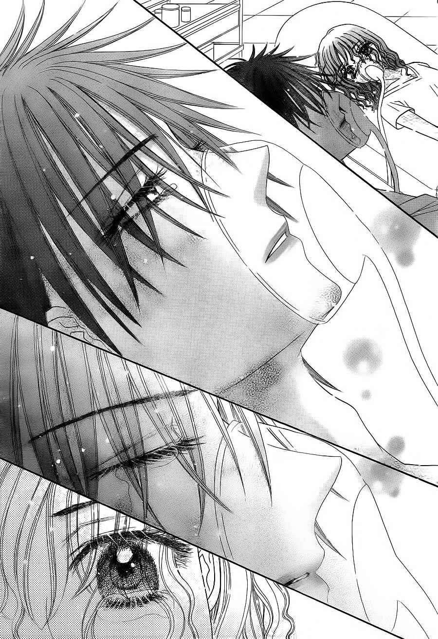Page 11 Chapter 168 Gakuen Alice
