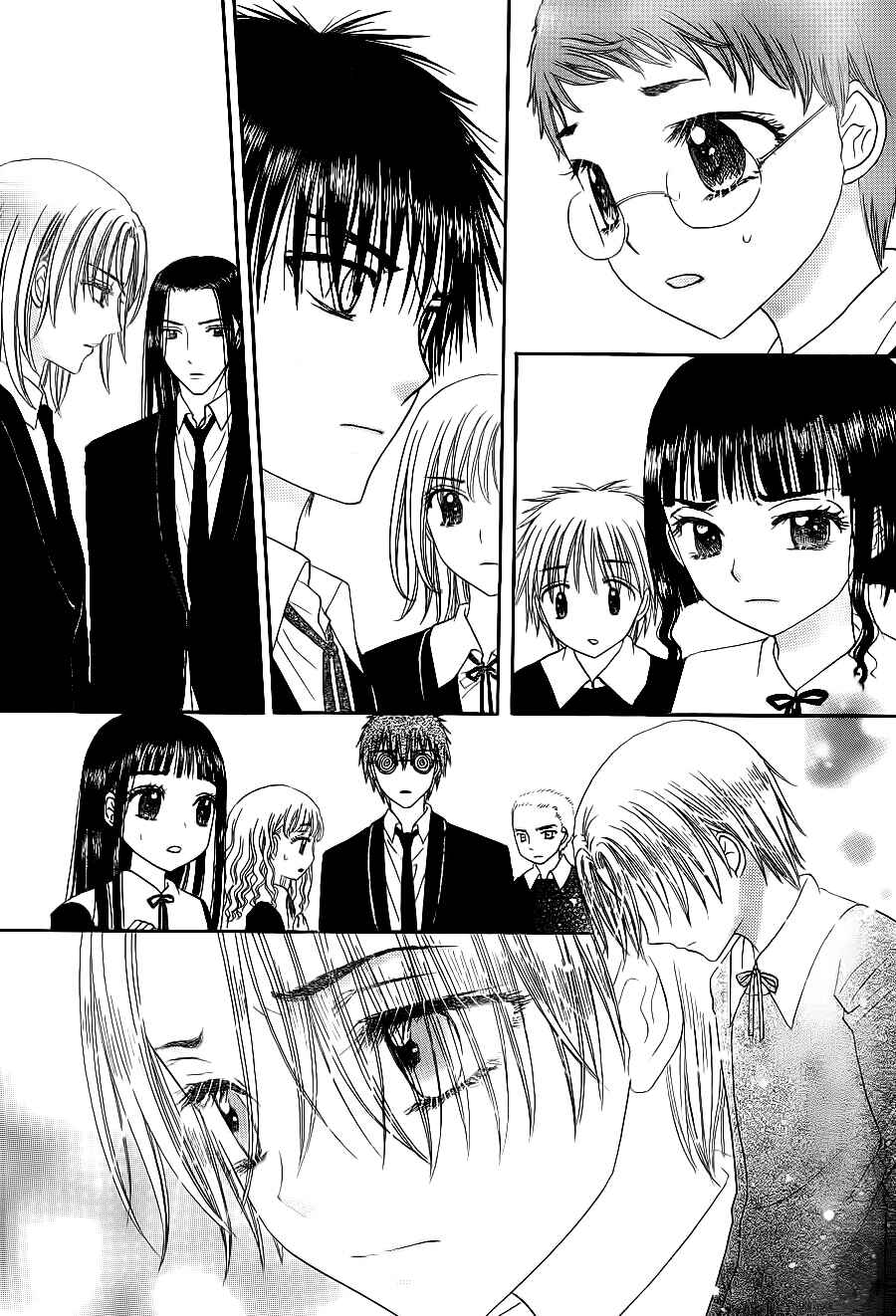 Page 13 Chapter 168 Gakuen Alice