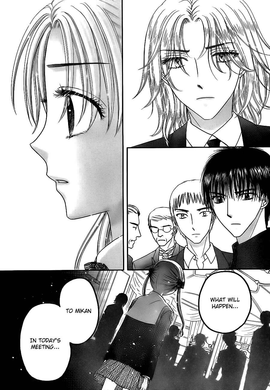 Page 16 Chapter 168 Gakuen Alice