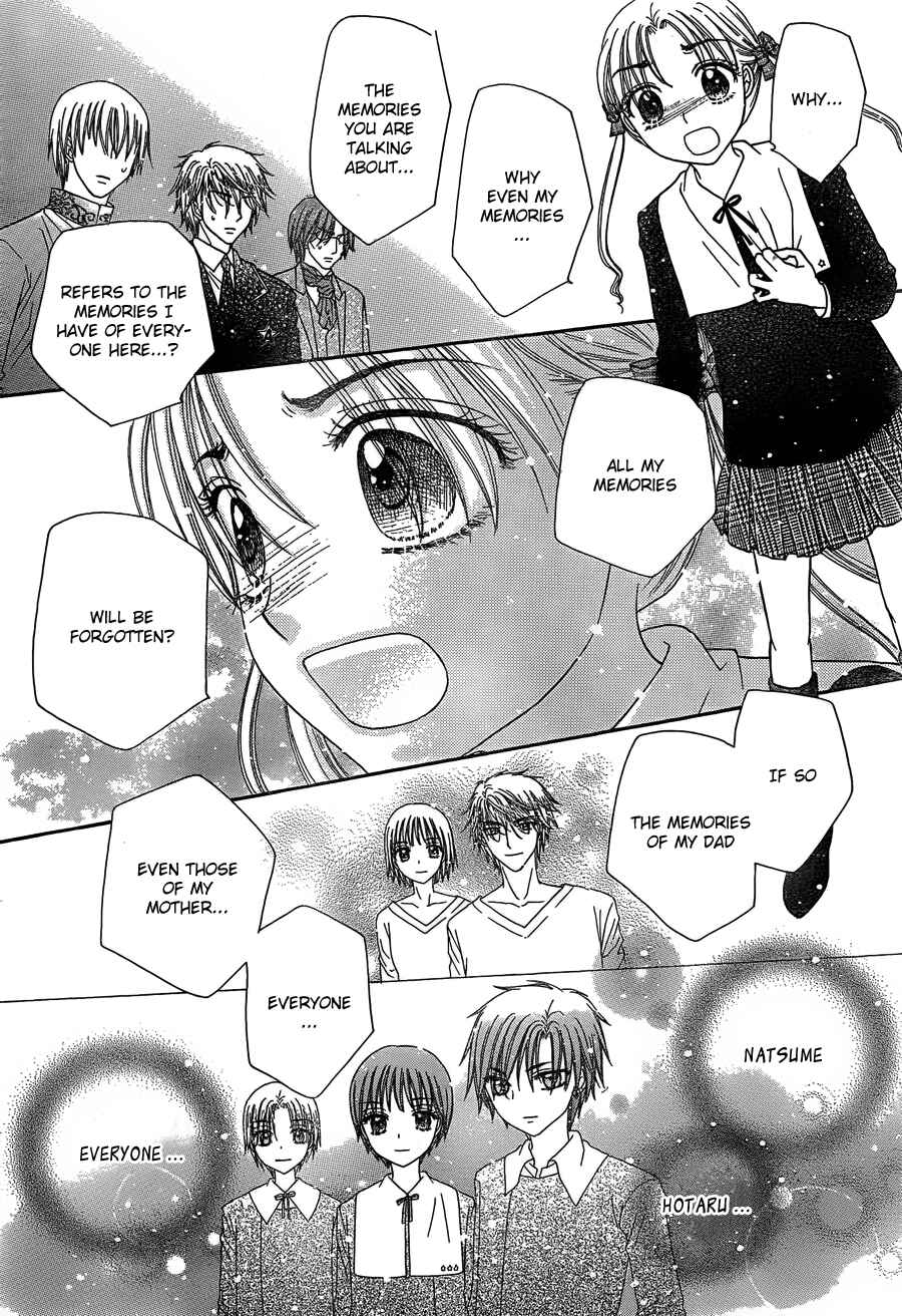Page 21 Chapter 168 Gakuen Alice