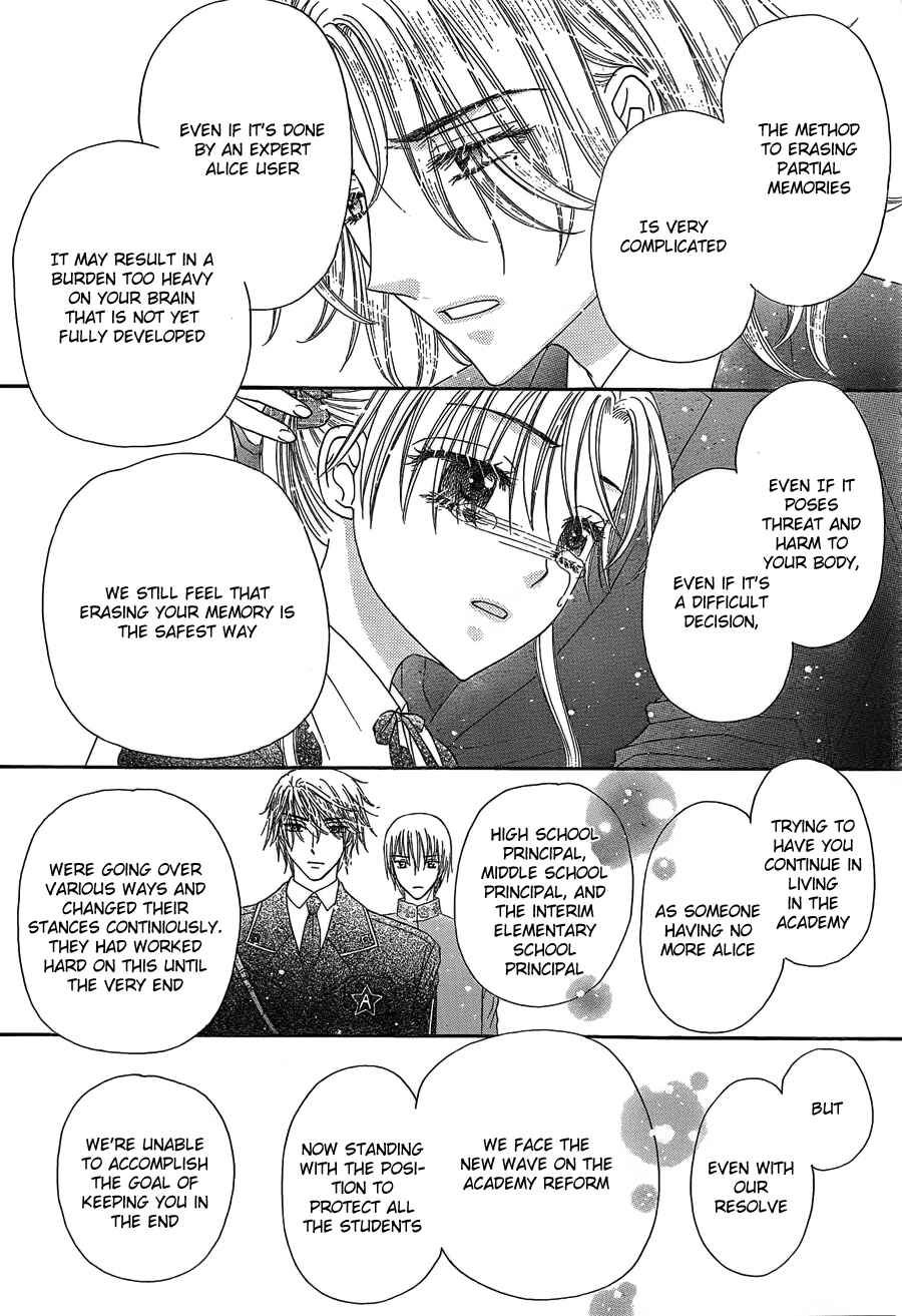 Page 26 Chapter 168 Gakuen Alice