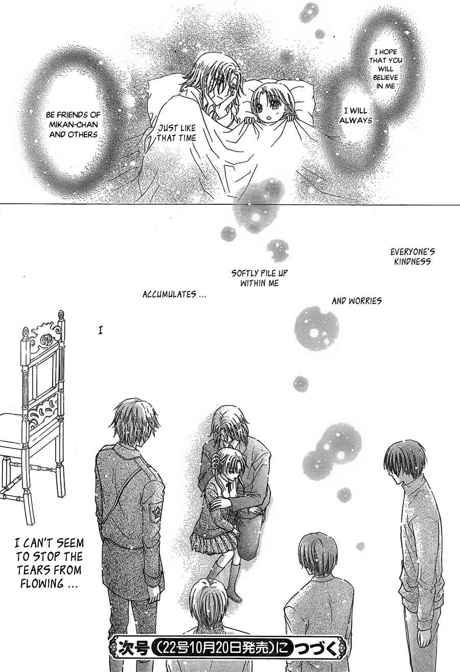 Page 28 Chapter 168 Gakuen Alice