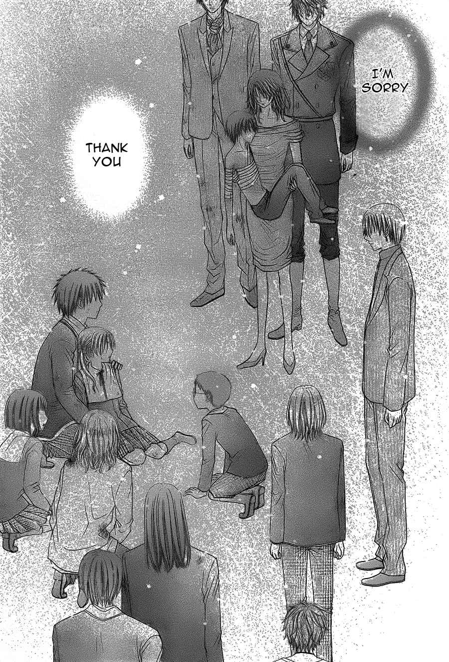Page 3 Chapter 168 Gakuen Alice