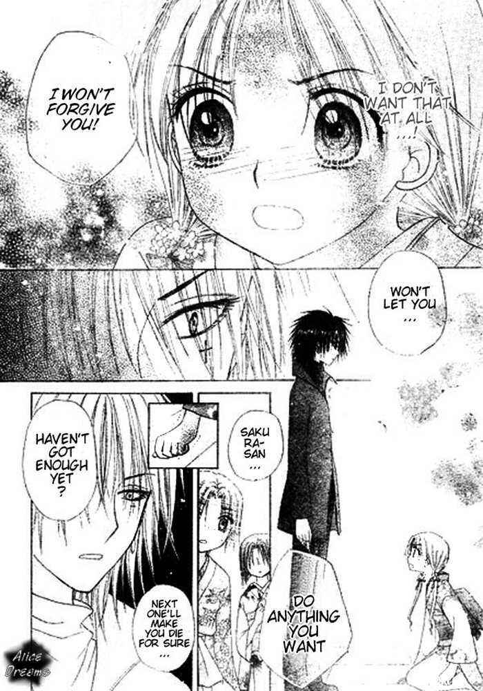 Page 14 Chapter 68 Gakuen Alice