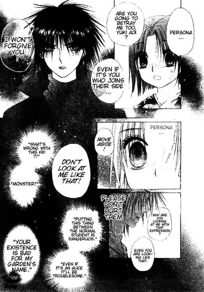 Page 20 Chapter 68 Gakuen Alice